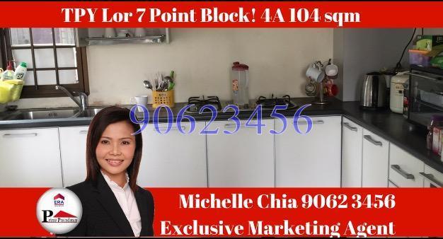 Blk 10 Lorong 7 Toa Payoh (Toa Payoh), HDB 4 Rooms #125684072